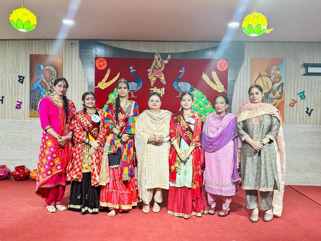 Teej Festival
