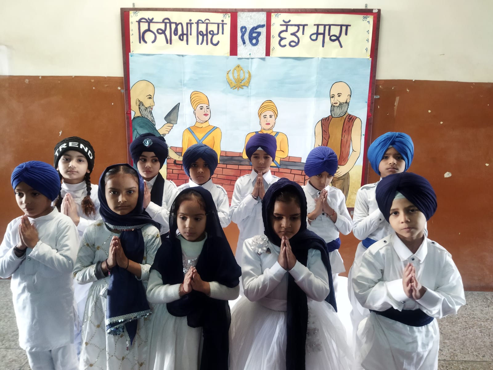 Shaheedi Sahibzade 2023